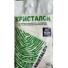 ЯраТера КРИСТАЛОН специален
