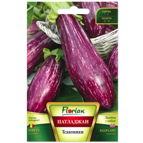 Тсаконики