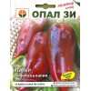 Софийска капия