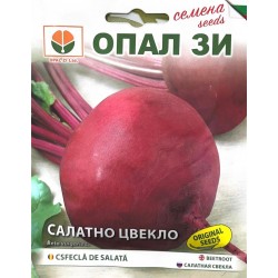 Цвекло Бикорес