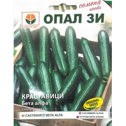 Бета алфа