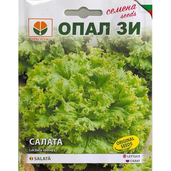 Джентелина