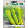 Сиврия